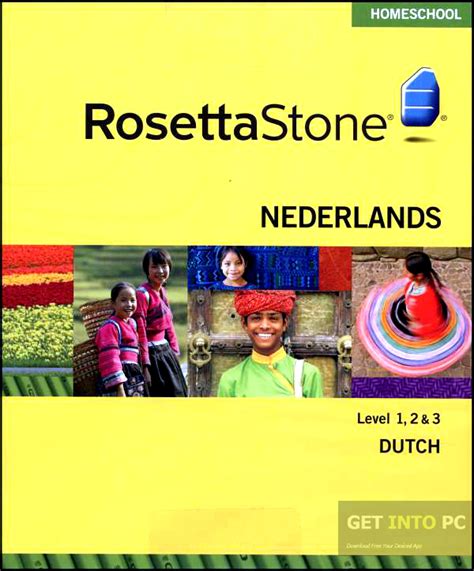 Free access of Rosetta Marble in Dutch with sound accompaniment